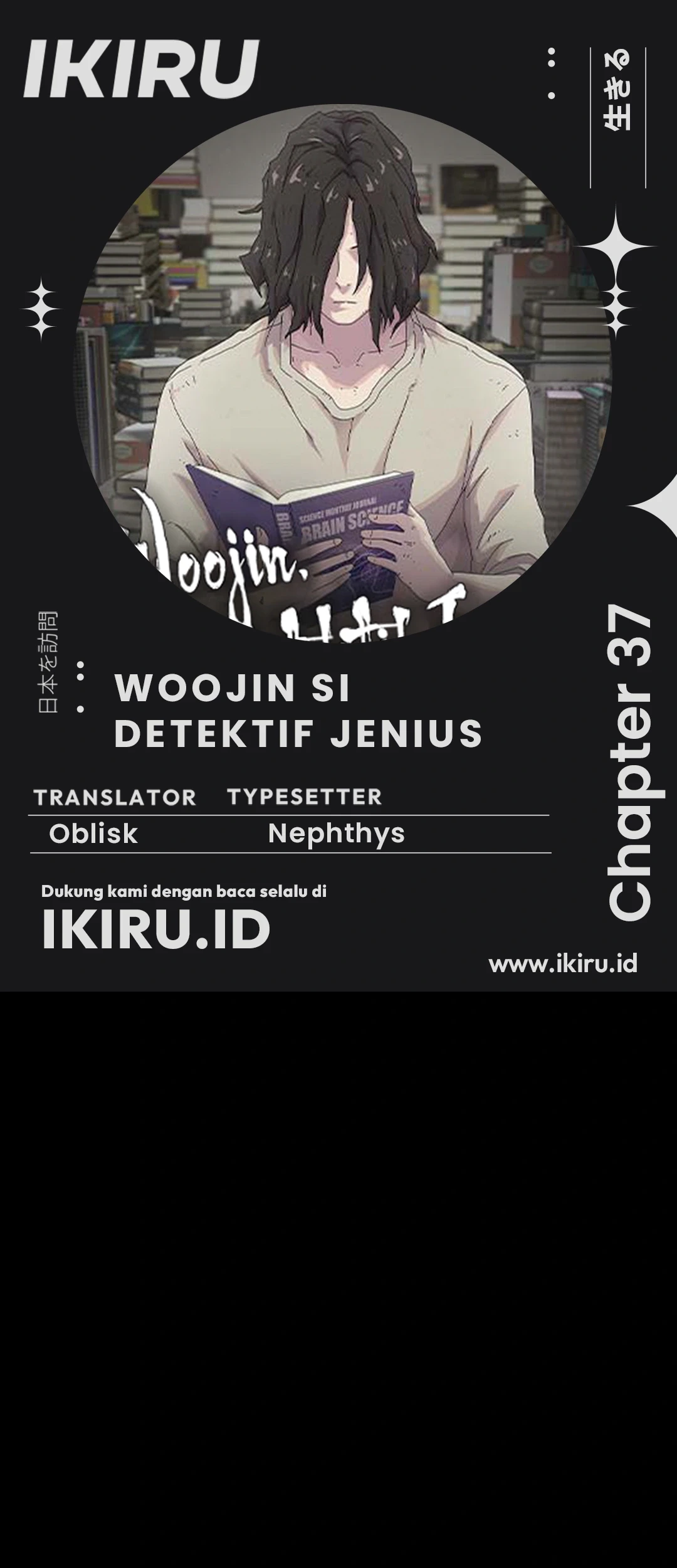 Komik The Genius Who Sees Through the World - Chapter 37
