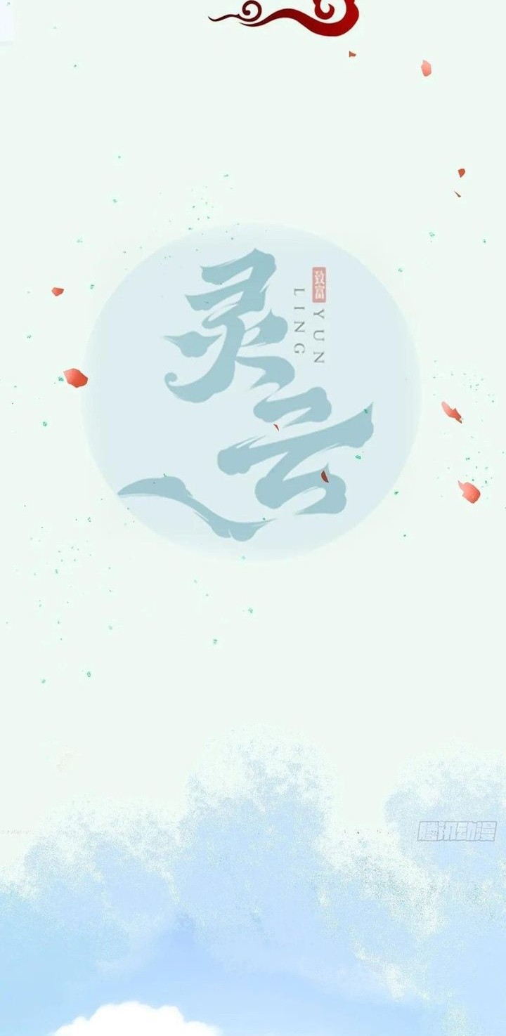 Baca Manhua The Ghostly Doctor Chapter 617 Gambar 2
