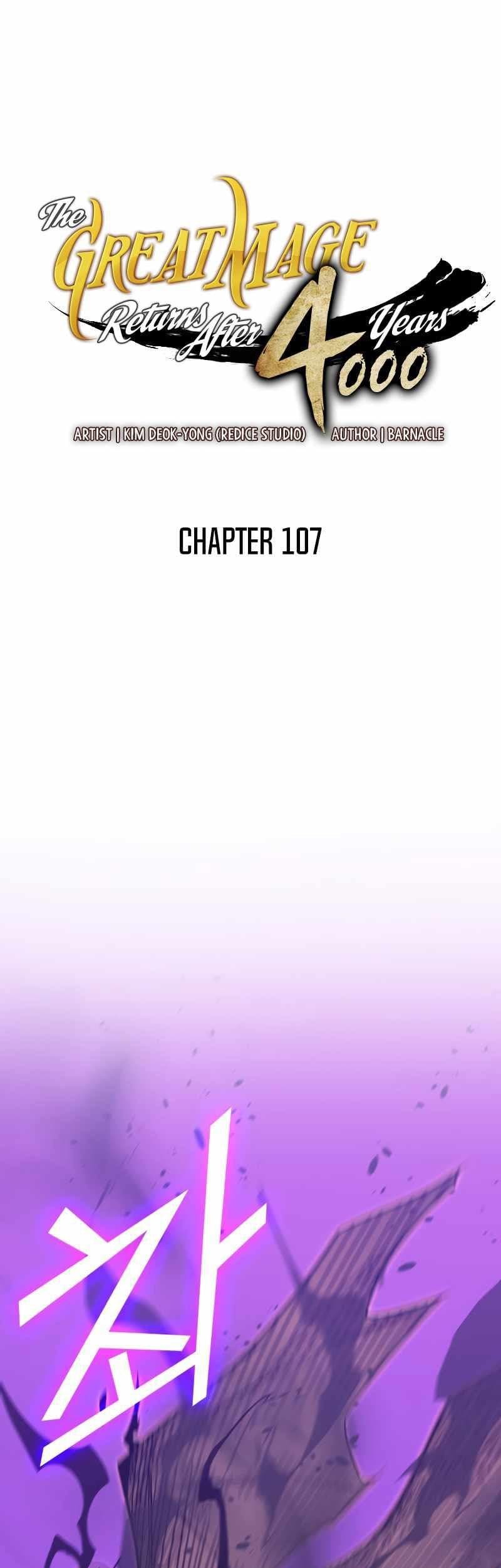 Komik The Great Mage Returns After 4000 Years - Chapter 107