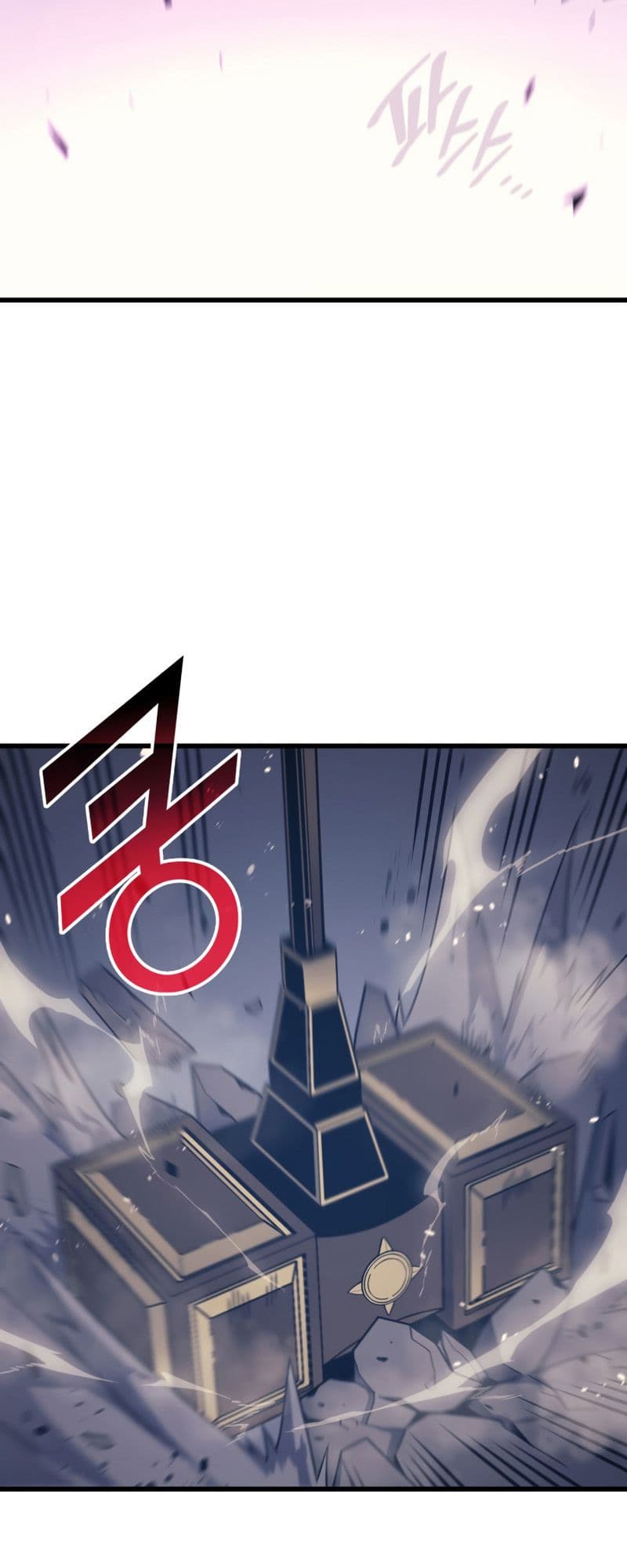The Great Mage Returns After 4000 Years Chapter 122 Gambar 18
