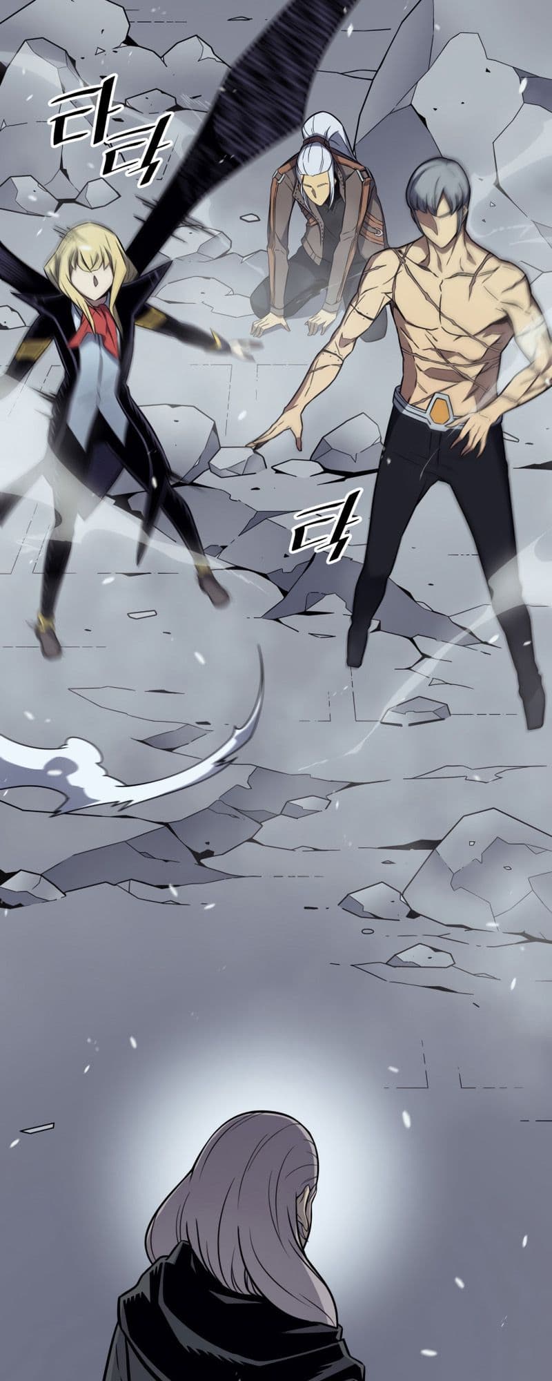The Great Mage Returns After 4000 Years Chapter 123 Gambar 24