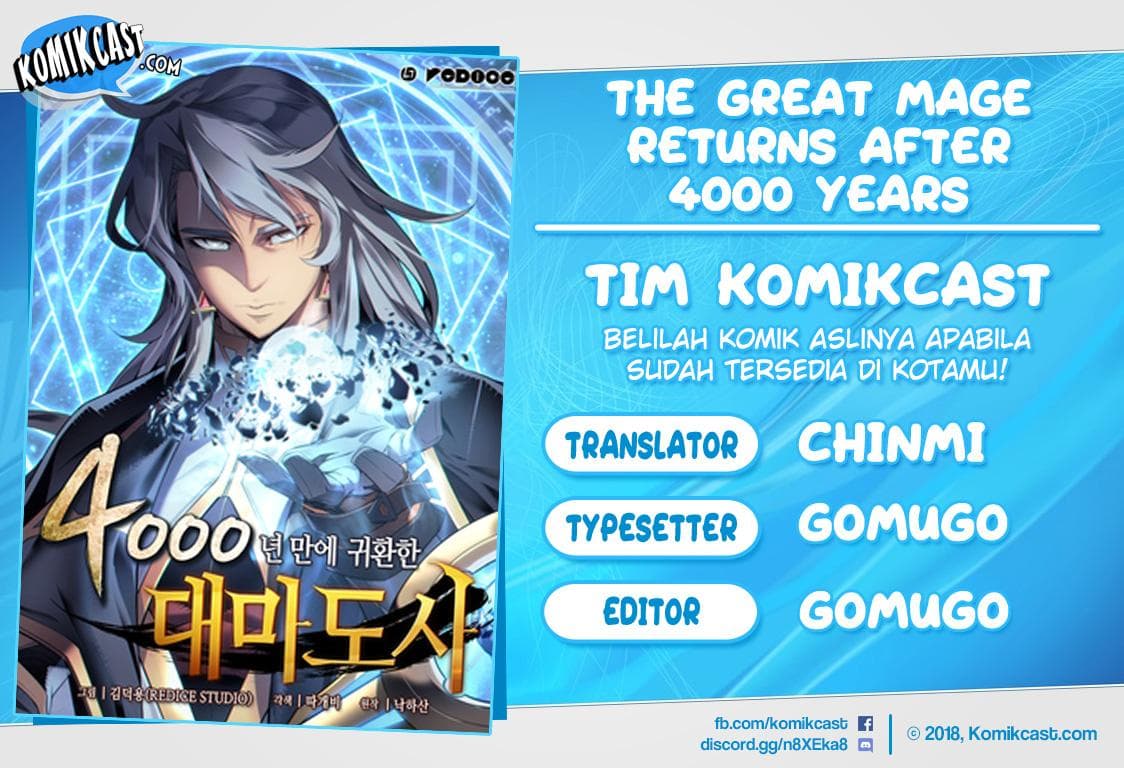 Komik The Great Mage Returns After 4000 Years - Chapter 13