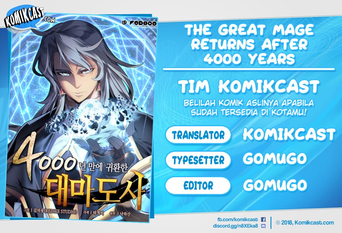 Komik The Great Mage Returns After 4000 Years - Chapter 17