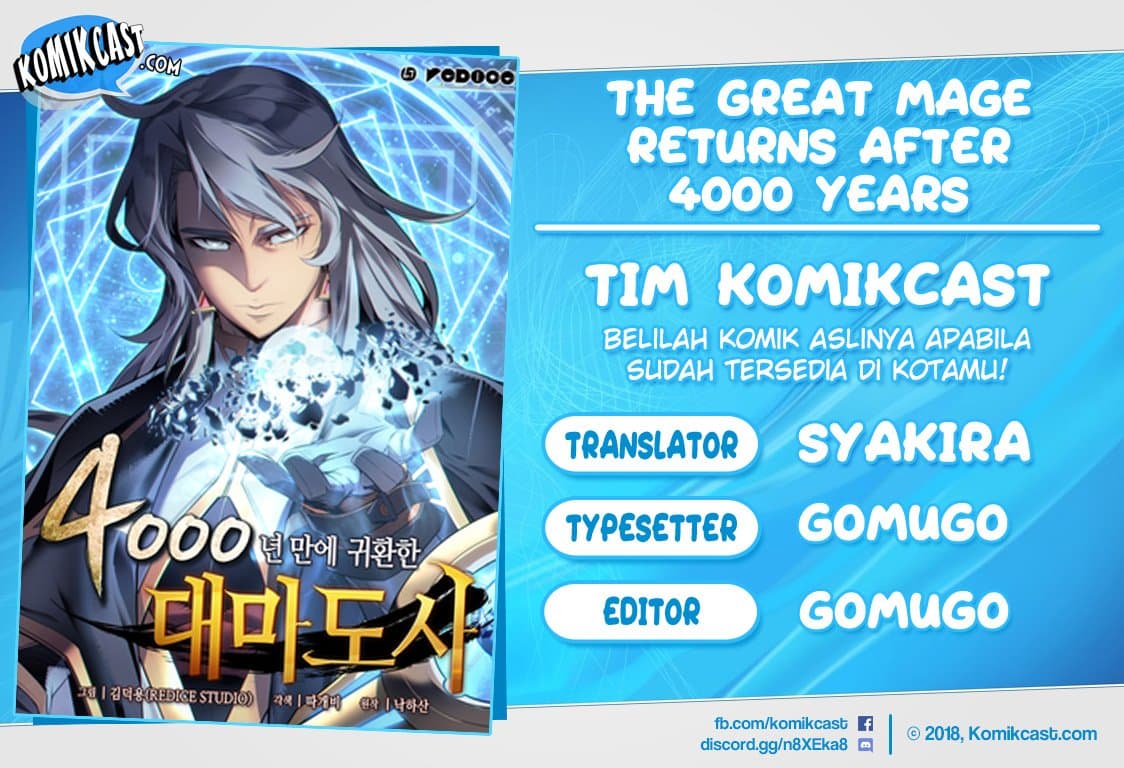 Komik The Great Mage Returns After 4000 Years - Chapter 20