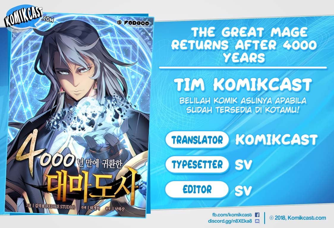 Komik The Great Mage Returns After 4000 Years - Chapter 24