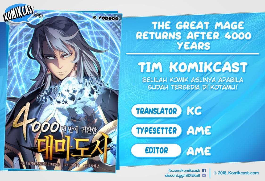 Komik The Great Mage Returns After 4000 Years - Chapter 27