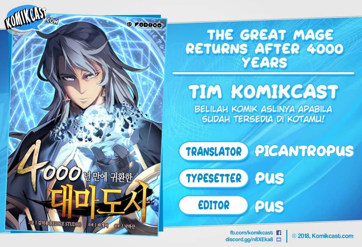 Komik The Great Mage Returns After 4000 Years - Chapter 43