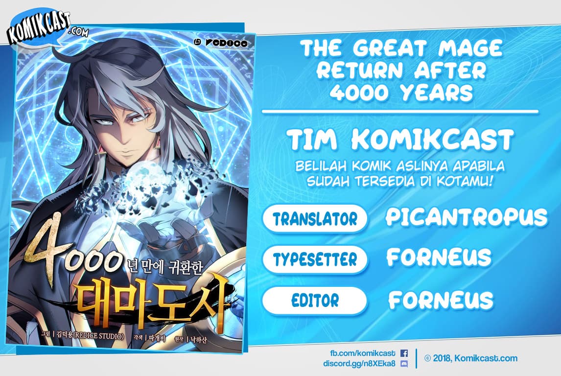 Komik The Great Mage Returns After 4000 Years - Chapter 44