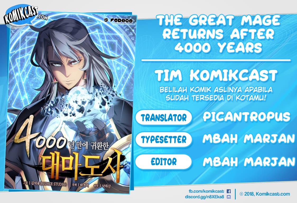 Komik The Great Mage Returns After 4000 Years - Chapter 47
