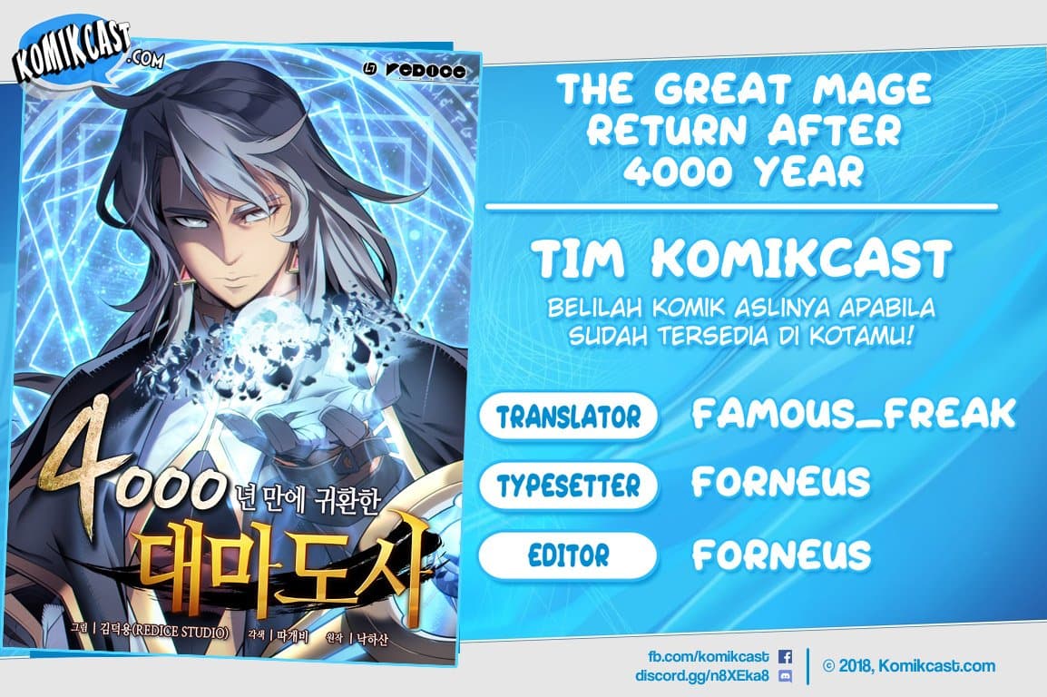 Baca Komik The Great Mage Returns After 4000 Years Chapter 48 Gambar 1