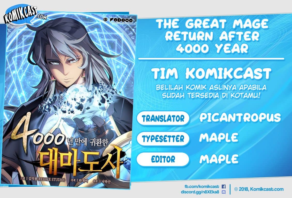Baca Komik The Great Mage Returns After 4000 Years Chapter 55 Gambar 1