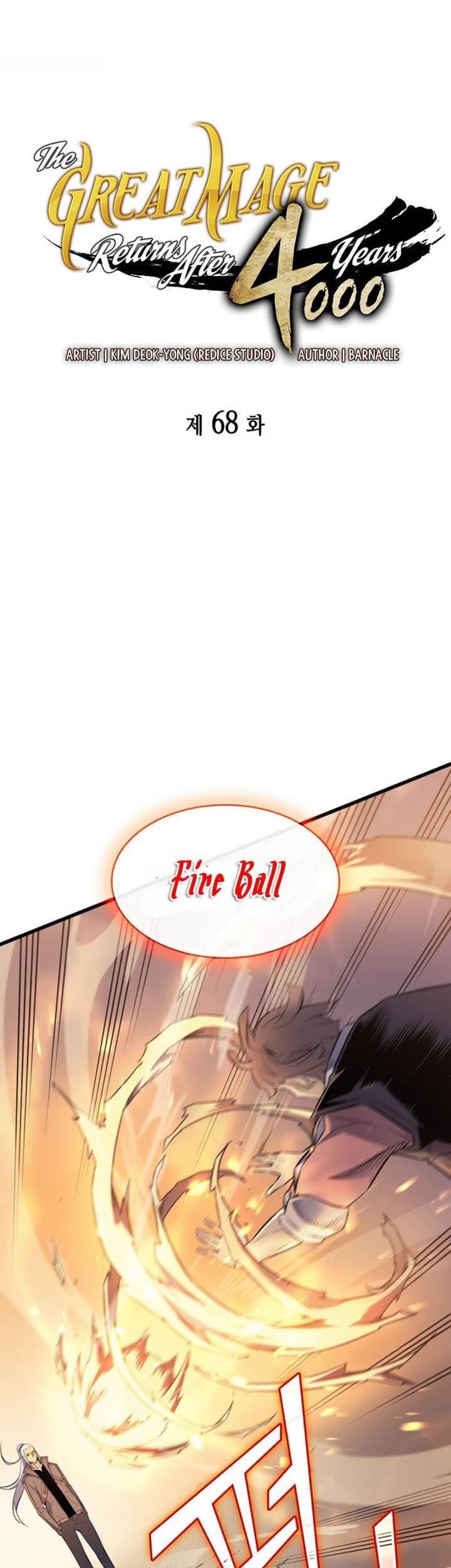 Komik The Great Mage Returns After 4000 Years - Chapter 68