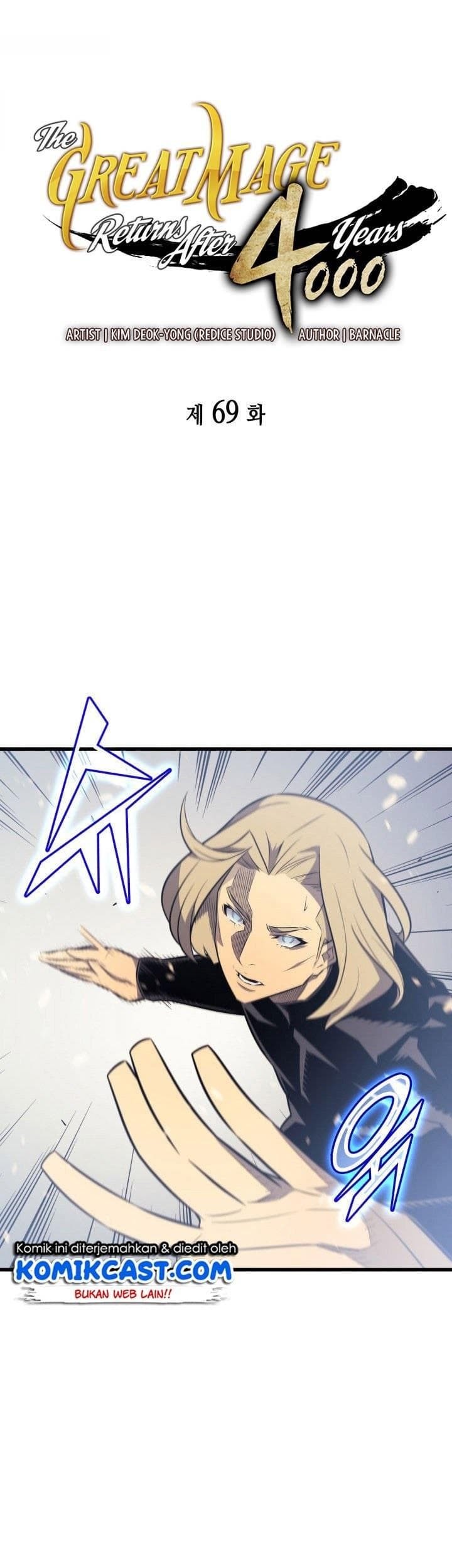 Komik The Great Mage Returns After 4000 Years - Chapter 69