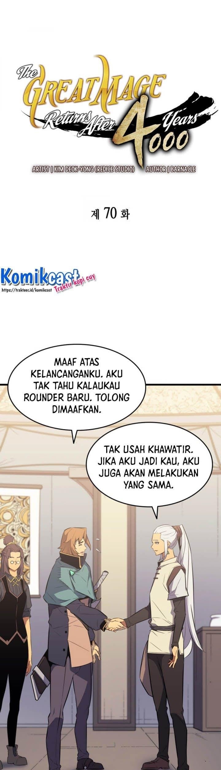 Komik The Great Mage Returns After 4000 Years - Chapter 70