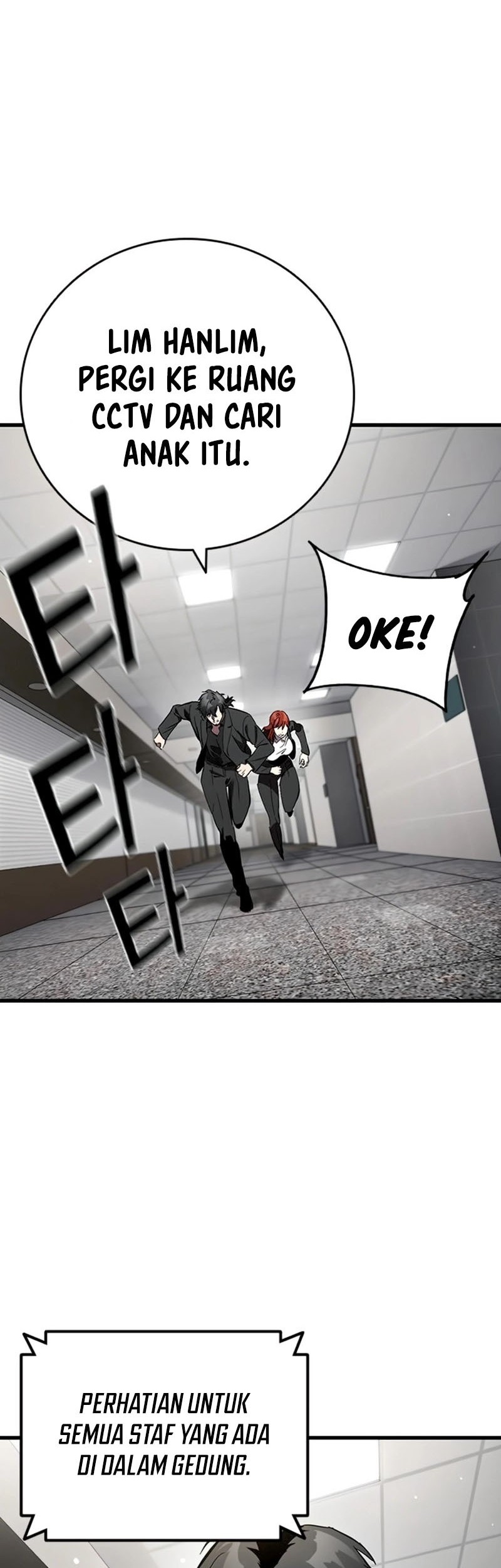 Baca Manhwa The Great War Chapter 44 Gambar 2