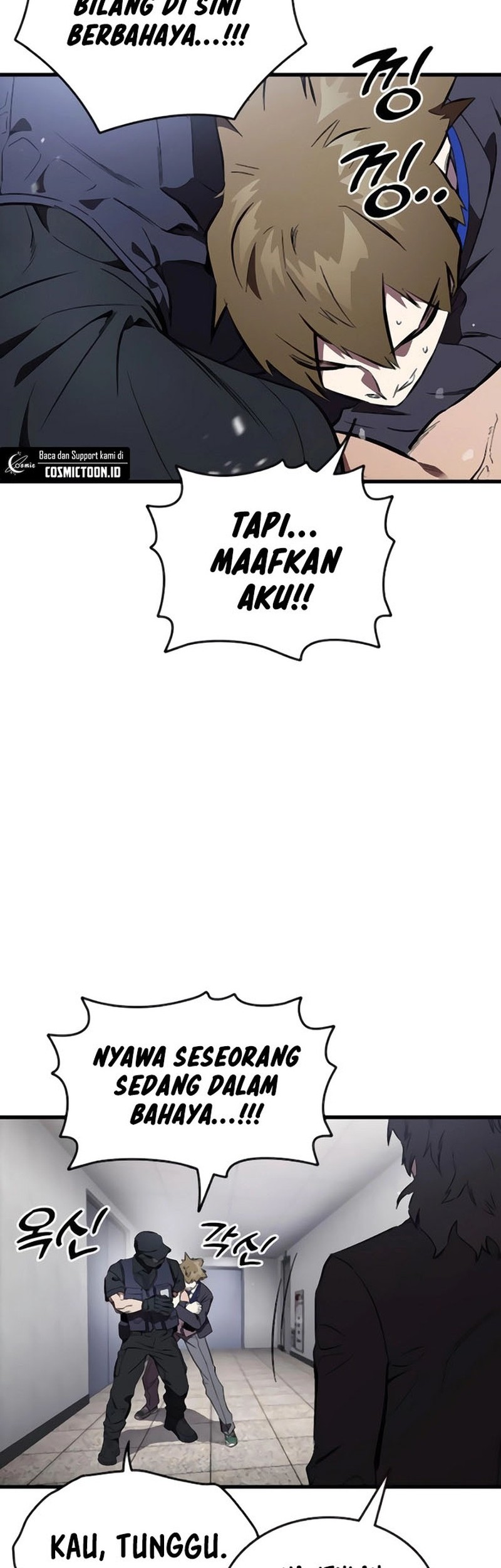 Baca Manhwa The Great War Chapter 45 Gambar 2