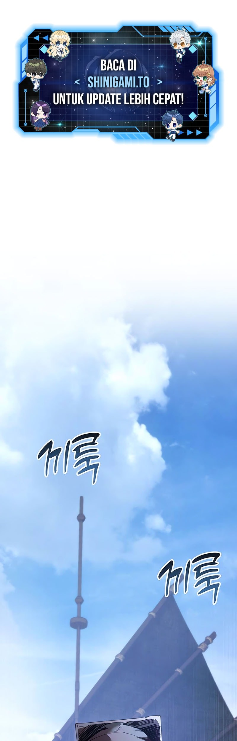 Baca Manhwa The Heavenly Demon Wants A Quiet Life Chapter 43 Gambar 2