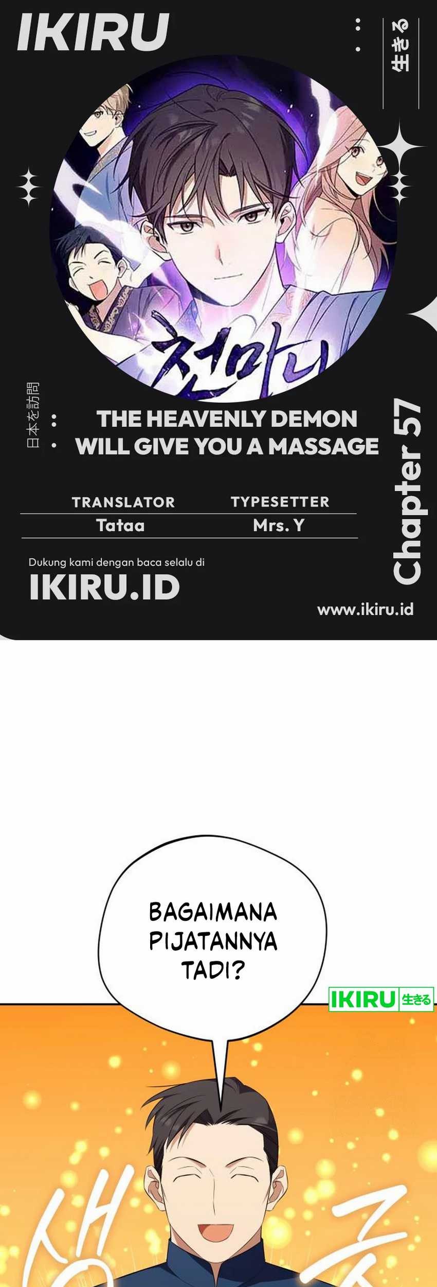 Komik The Heavenly Demon Will Give You a Massage - Chapter 57
