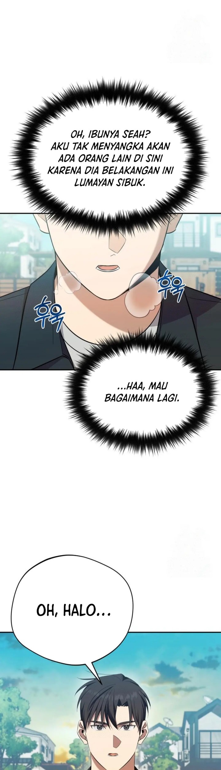 Baca Manhwa The Heavenly Demon Will Give You a Massage Chapter 60 Gambar 2