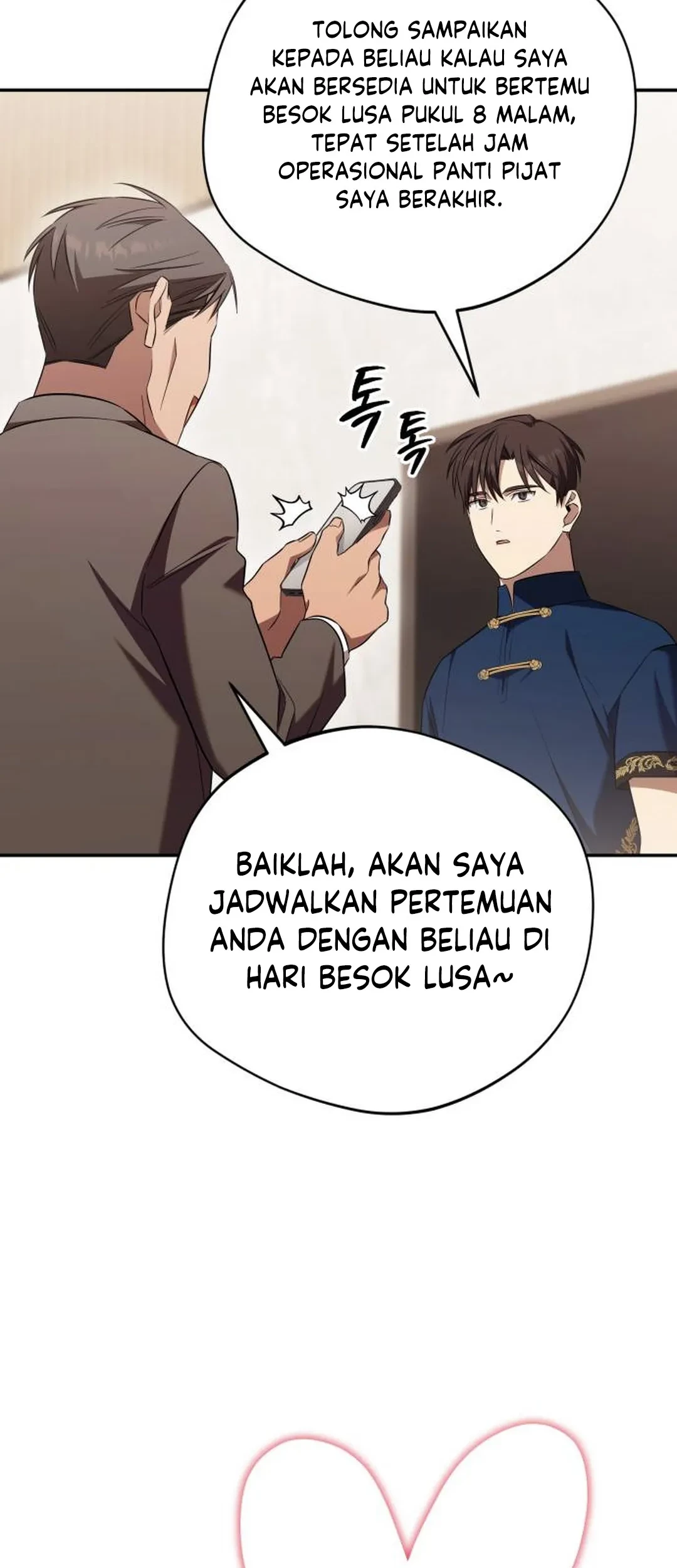 The Heavenly Demon Will Give You a Massage Chapter 75 Gambar 8