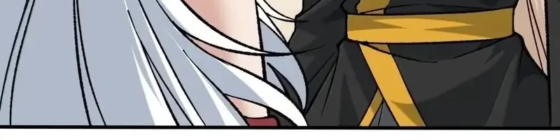 Baca Manhua The Heavenly Path Is Not Stupid Chapter 128 Gambar 2