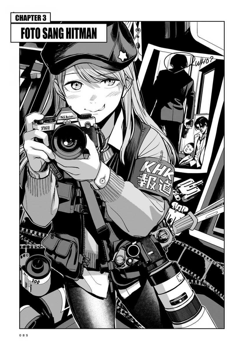 Komik The Hitman Stans - Chapter 3