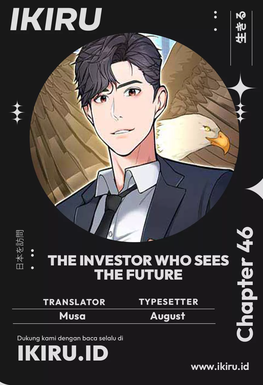 Komik The Investor Who Sees The Future - Chapter 46