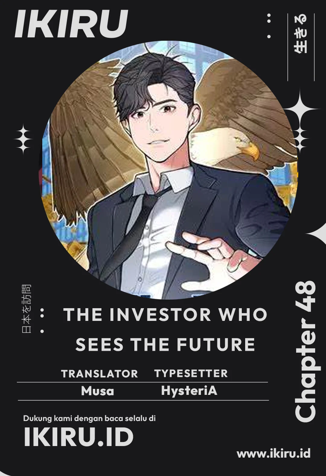 Komik The Investor Who Sees The Future - Chapter 48