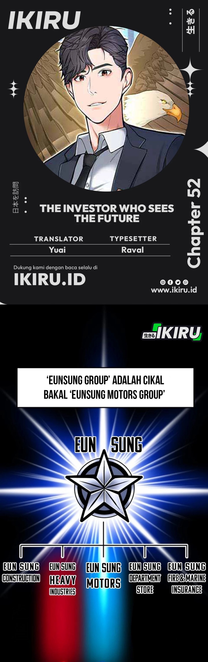 Komik The Investor Who Sees The Future - Chapter 52