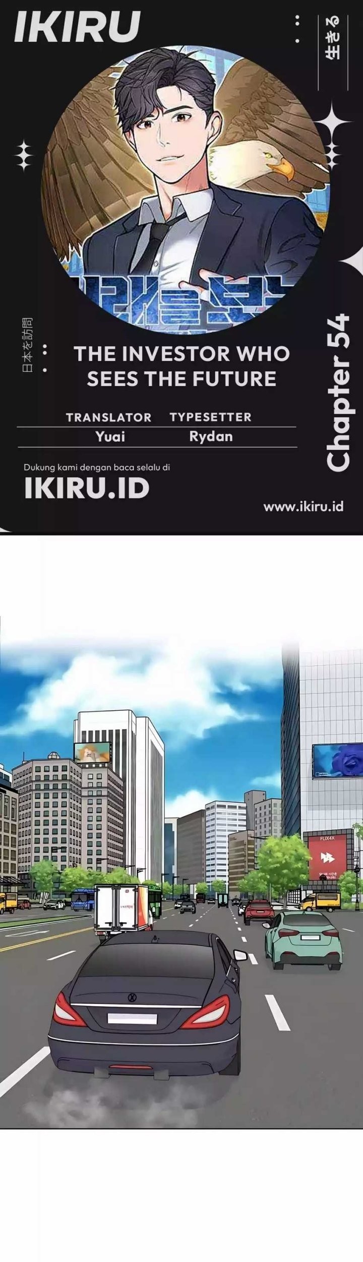 Komik The Investor Who Sees The Future - Chapter 54