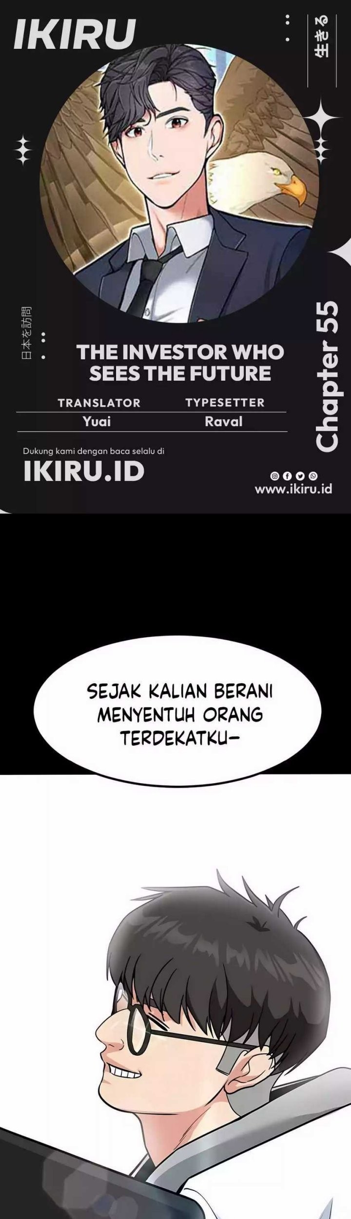 Komik The Investor Who Sees The Future - Chapter 55