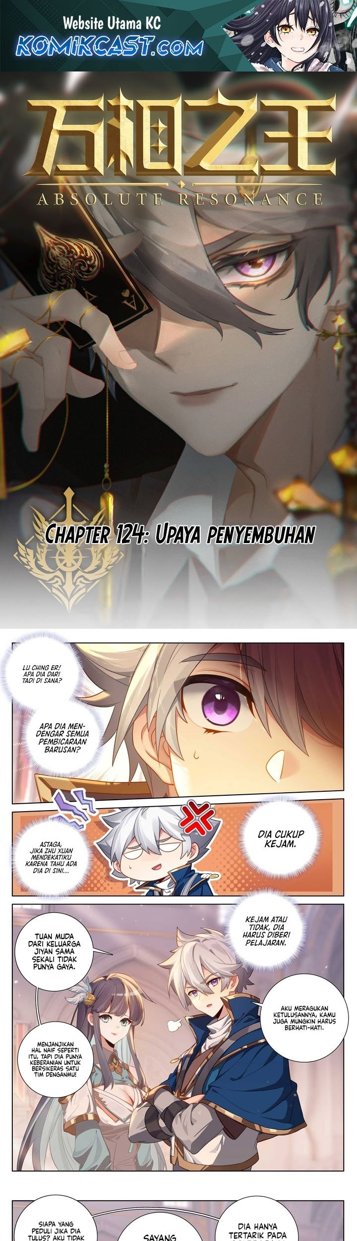 Komik The King of Ten Thousand Presence - Chapter 124