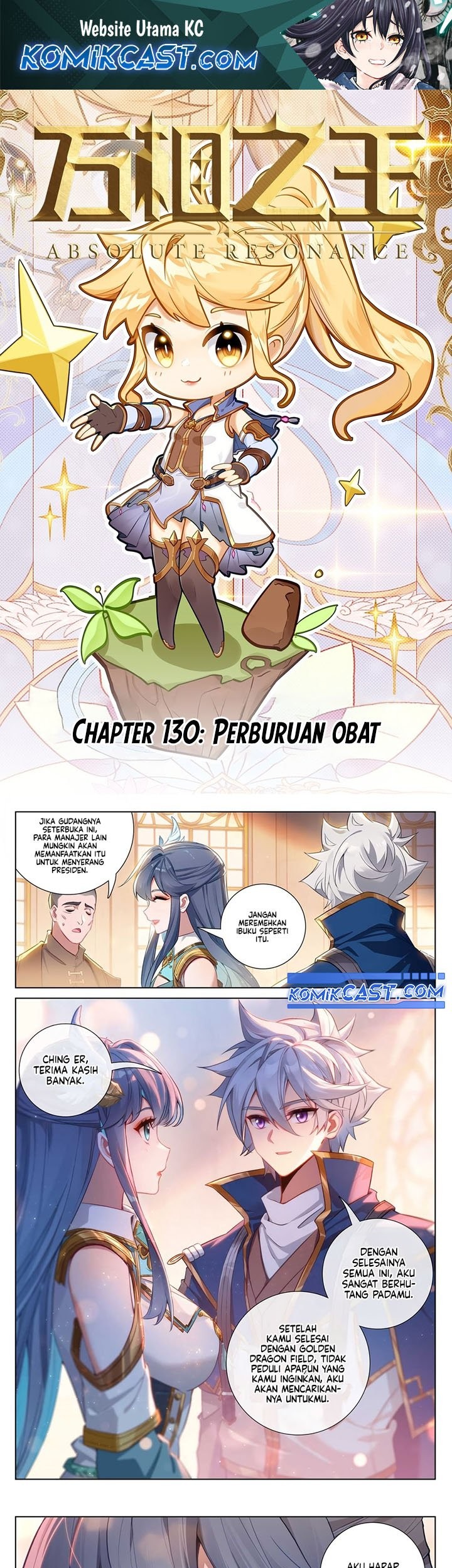 Komik The King of Ten Thousand Presence - Chapter 130