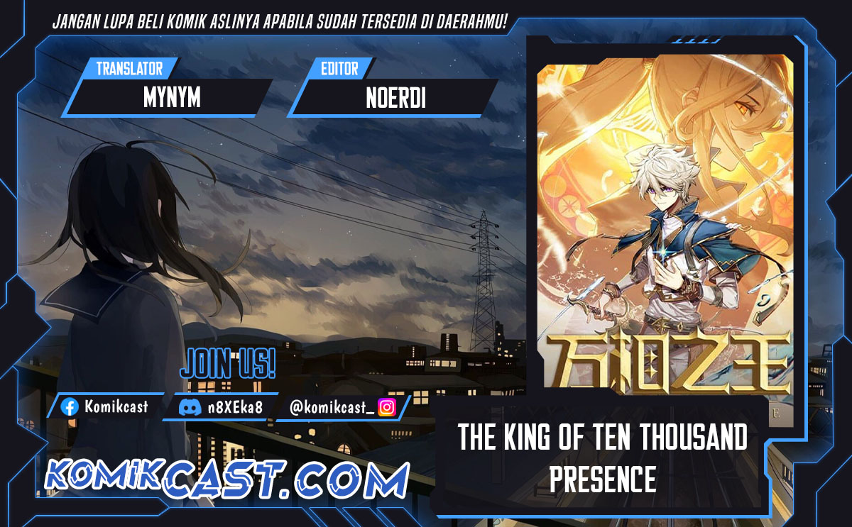 Komik The King of Ten Thousand Presence - Chapter 132