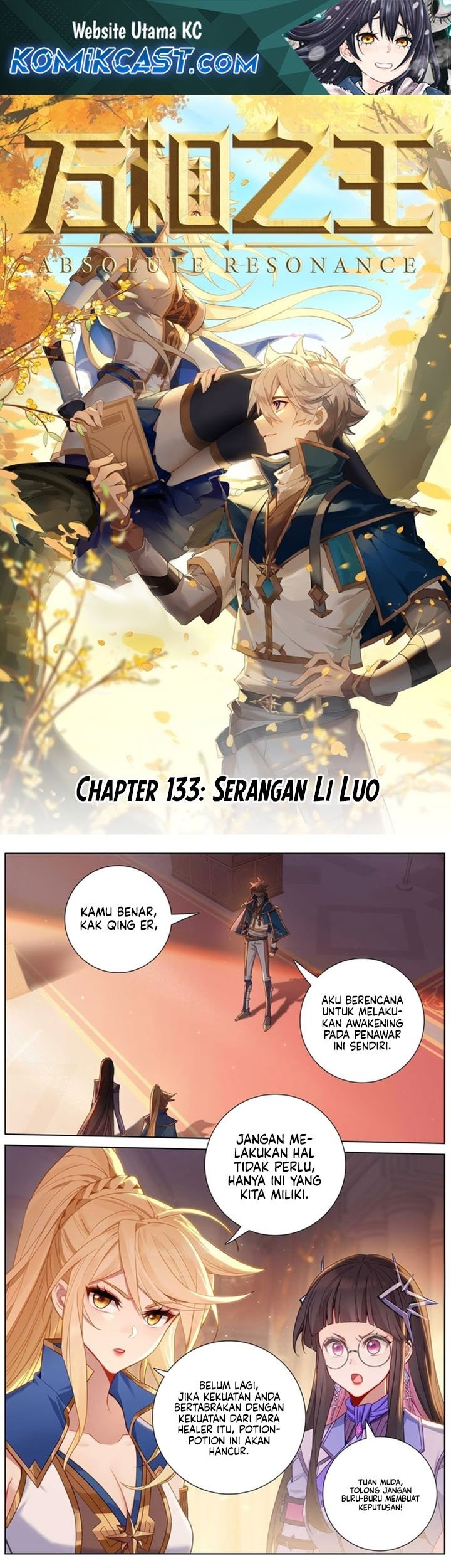 Komik The King of Ten Thousand Presence - Chapter 133