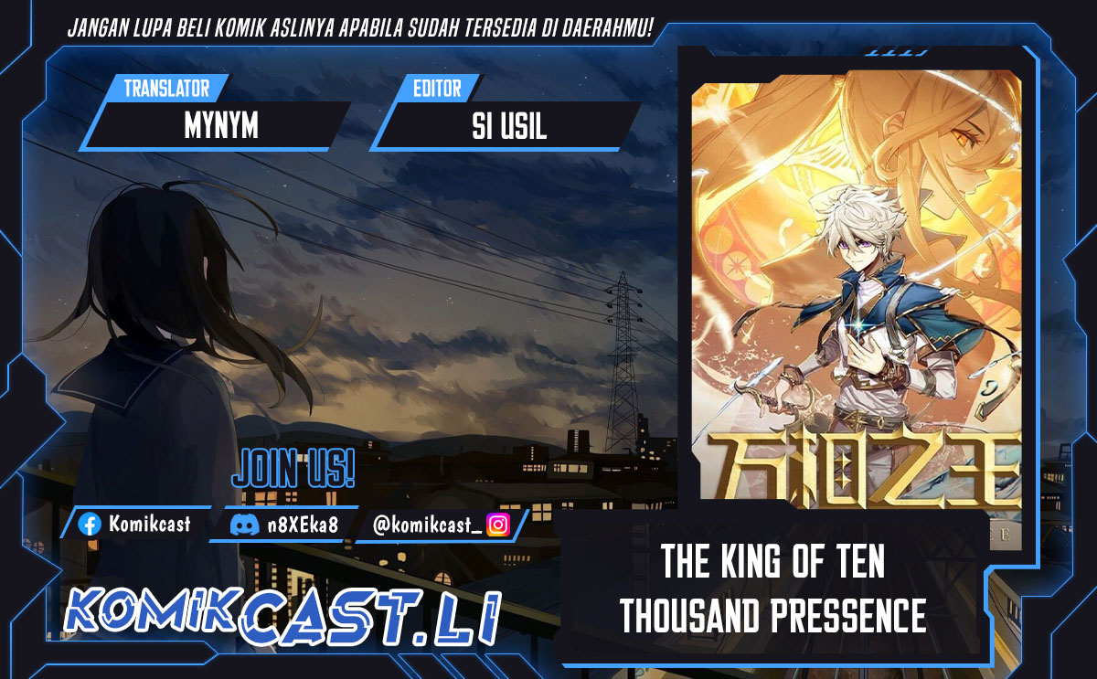 Komik The King of Ten Thousand Presence - Chapter 137