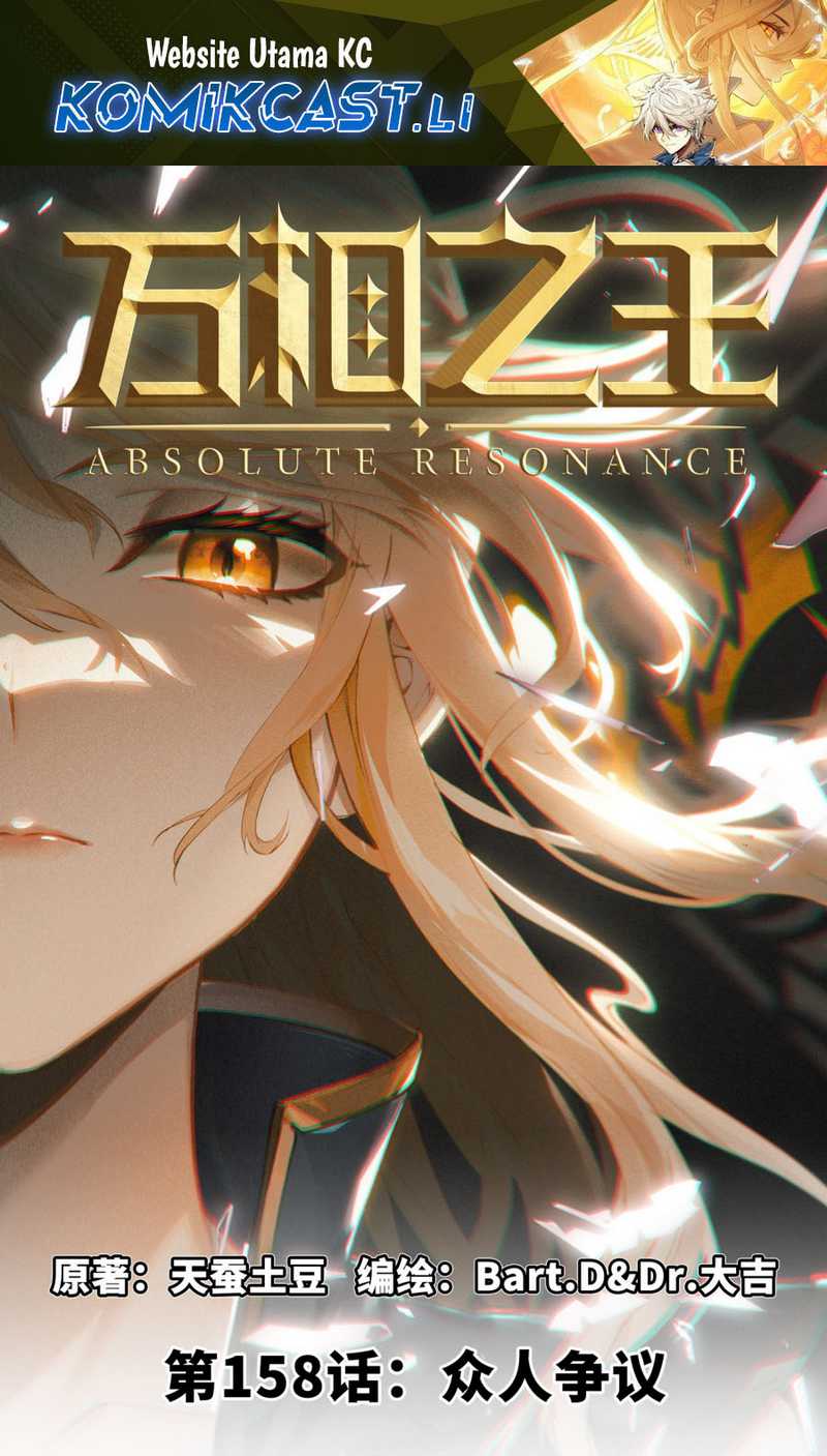 Baca Manhua The King of Ten Thousand Presence Chapter 158 Gambar 2
