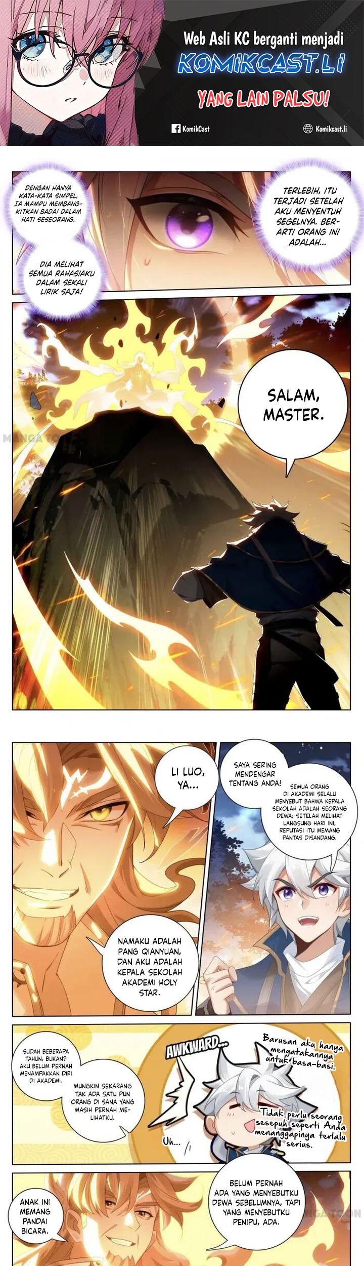 Komik The King of Ten Thousand Presence - Chapter 167