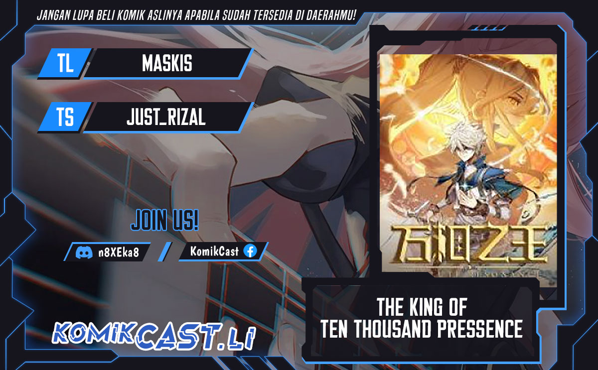 Komik The King of Ten Thousand Presence - Chapter 183