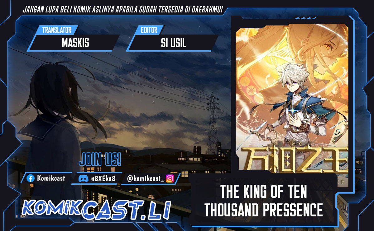 Komik The King of Ten Thousand Presence - Chapter 184