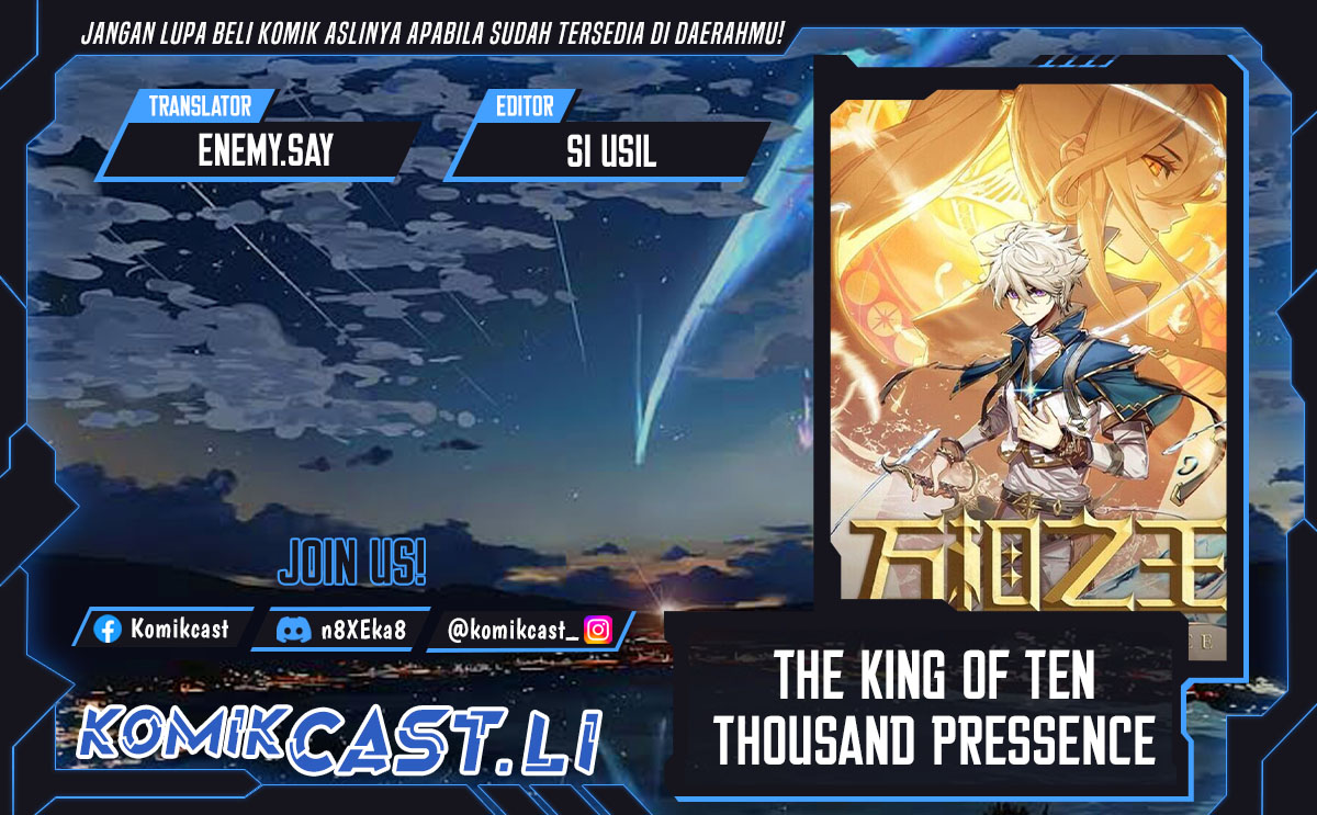 Komik The King of Ten Thousand Presence - Chapter 197