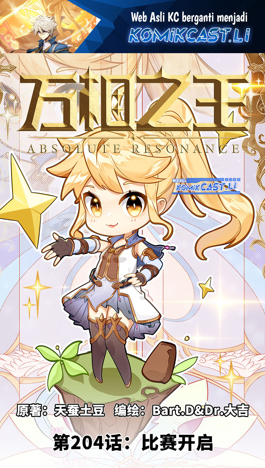 Baca Manhua The King of Ten Thousand Presence Chapter 204 Gambar 2