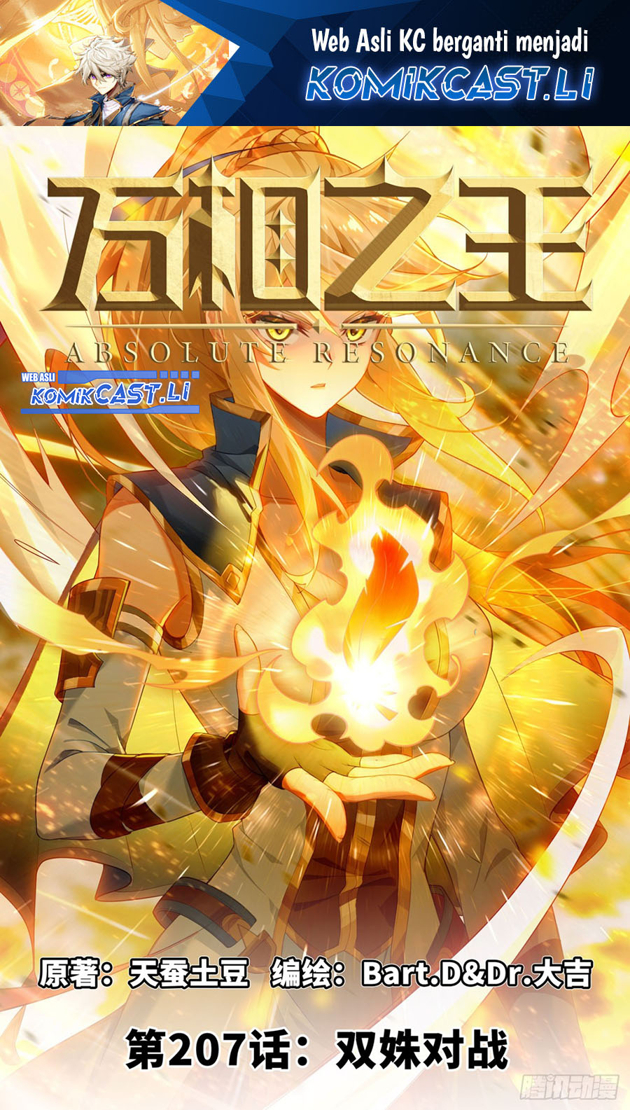 Baca Manhua The King of Ten Thousand Presence Chapter 207 Gambar 2