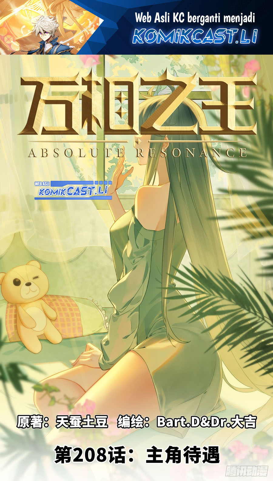 Baca Manhua The King of Ten Thousand Presence Chapter 208 Gambar 2