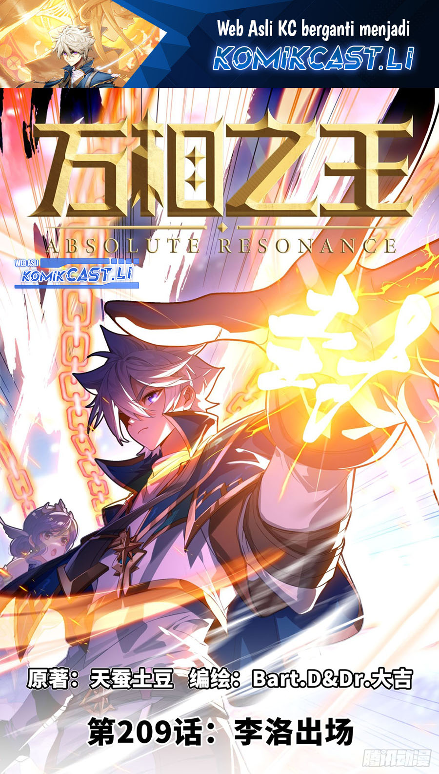 Baca Manhua The King of Ten Thousand Presence Chapter 209 Gambar 2