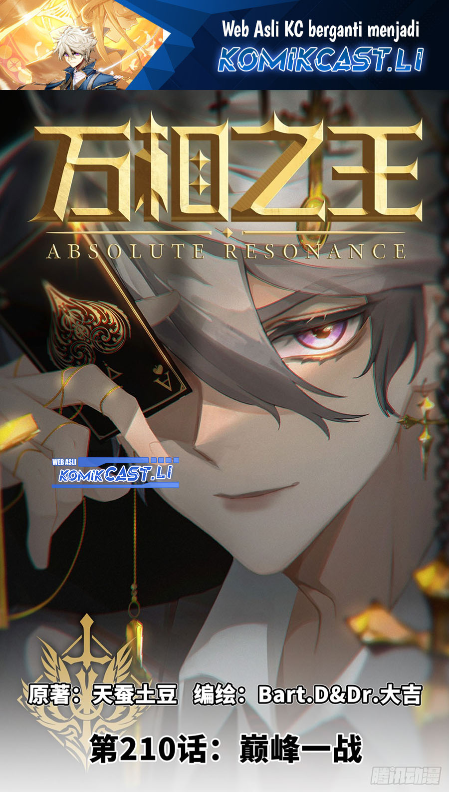 Baca Manhua The King of Ten Thousand Presence Chapter 210 Gambar 2