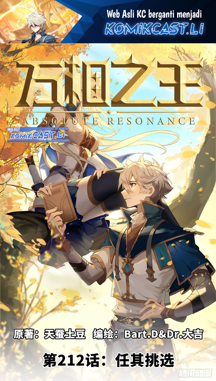 Baca Manhua The King of Ten Thousand Presence Chapter 212 Gambar 2