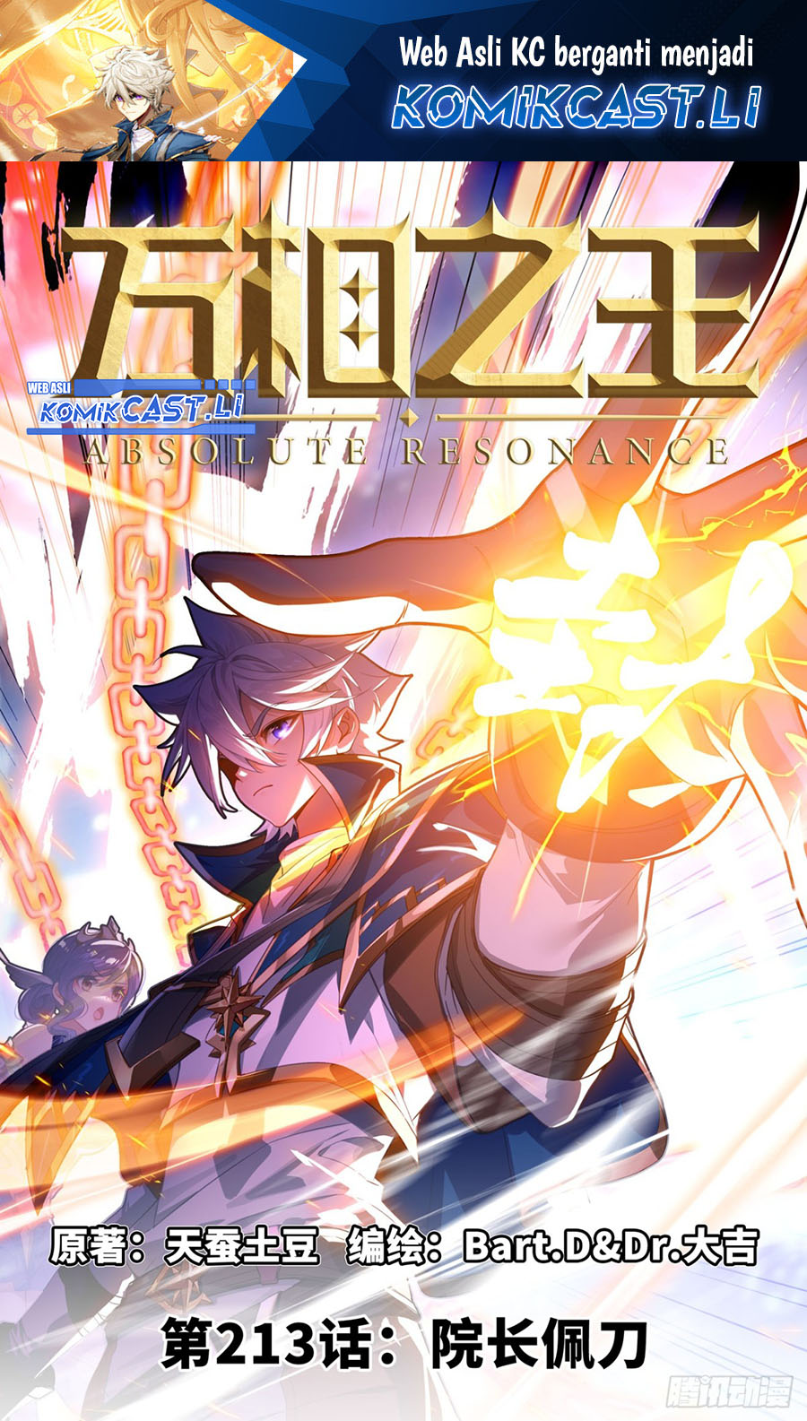 Baca Manhua The King of Ten Thousand Presence Chapter 213 Gambar 2