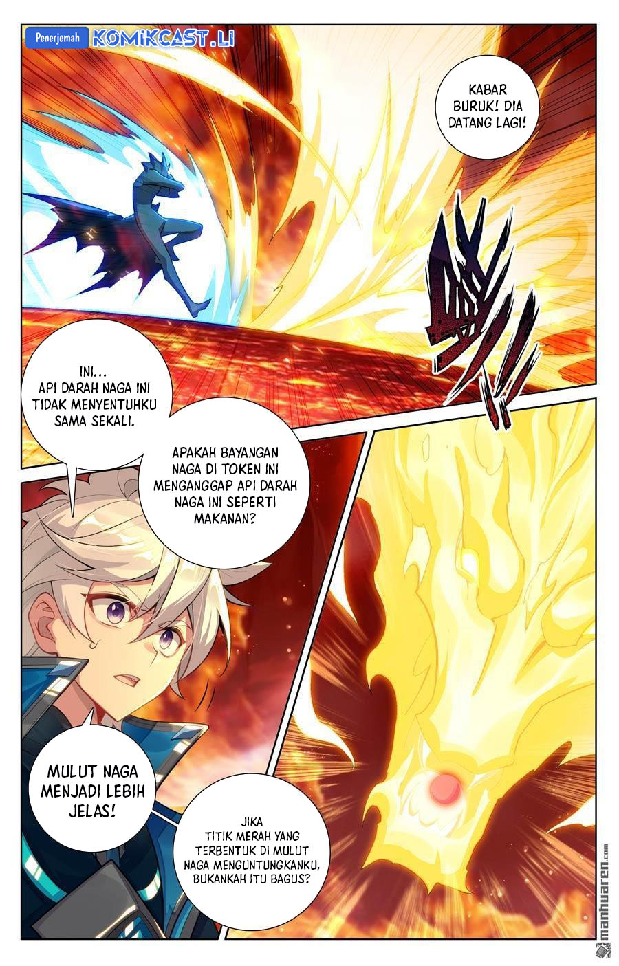 The King of Ten Thousand Presence Chapter 231 Gambar 6