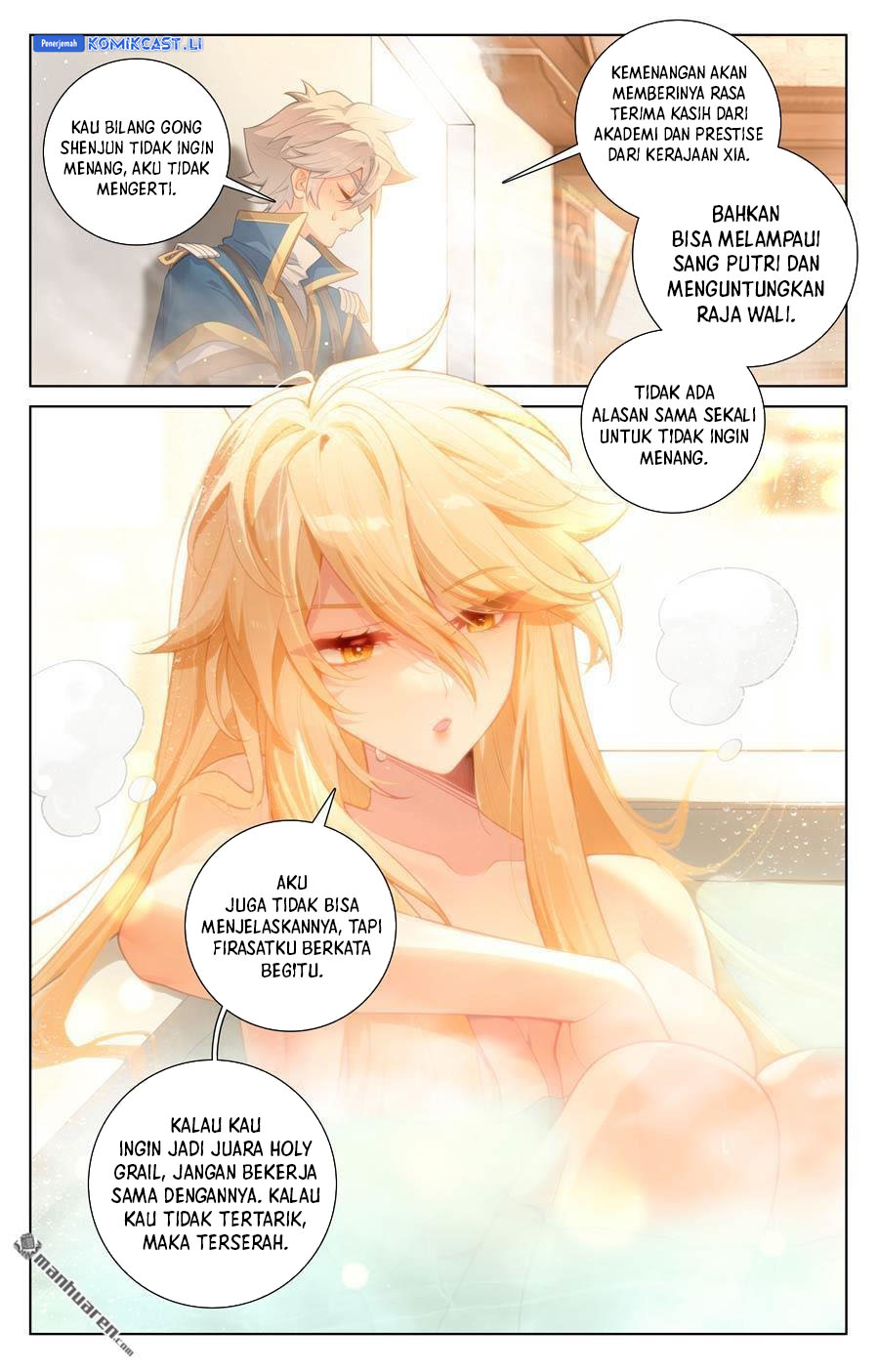 The King of Ten Thousand Presence Chapter 236 Gambar 3